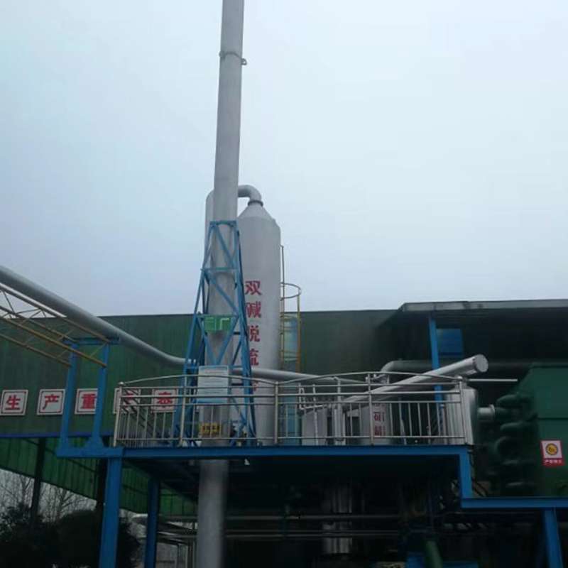 油泥油砂炼油设备多少钱.jpg
