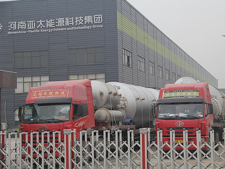襄樊节能小型炼油设备价格