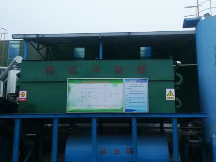 推荐废轮胎炼油设备.jpg 推荐废轮胎炼油设备.jpg